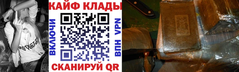 Наркота Муравленко Экстази  Мефедрон  МАРИХУАНА  ОМГ ОМГ сайт  А ПВП 