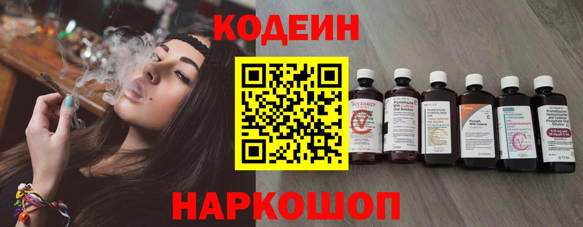 APVP Муравленко