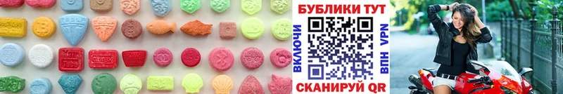 это какой сайт  Муравленко  Ecstasy VHQ  где найти наркотики 