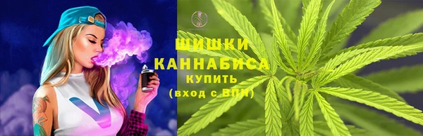 дистиллят марихуана Наволоки