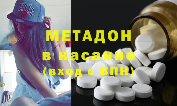 бошки Навашино