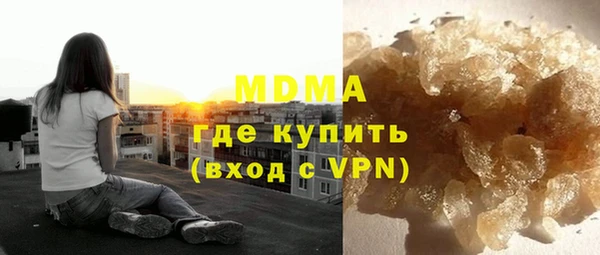 бошки Навашино