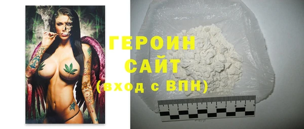 бошки Навашино