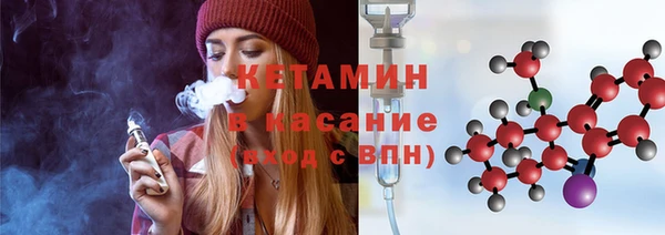 каннабис Надым
