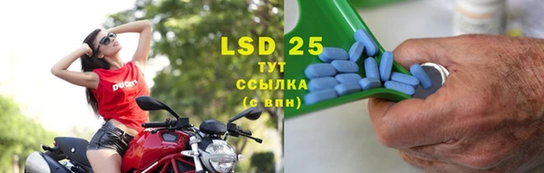 каннабис Надым