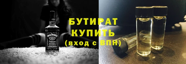 каннабис Надым