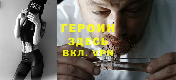 jwh Михайловка