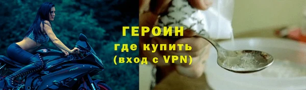 дистиллят марихуана Наволоки
