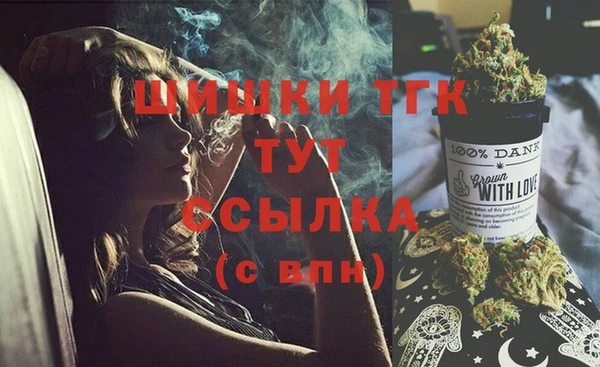 jwh Михайловка