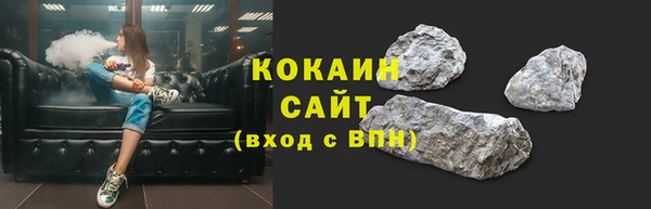 jwh Михайловка