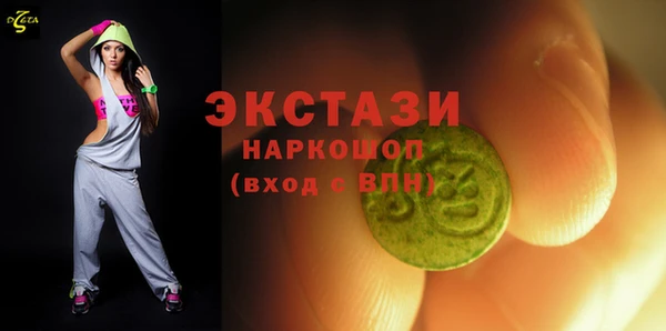 каннабис Надым