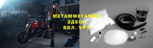 каннабис Надым