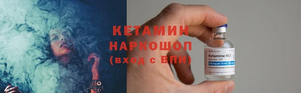 каннабис Надым