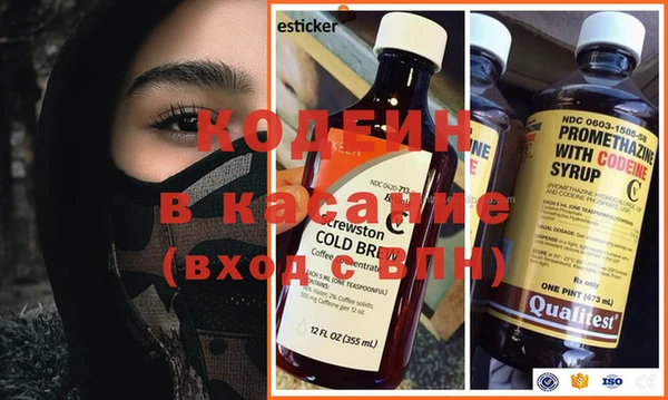 MDMA Premium VHQ Нефтегорск