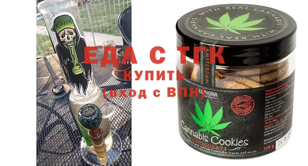 бошки Навашино