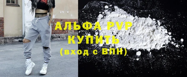 дмт Нефтекумск