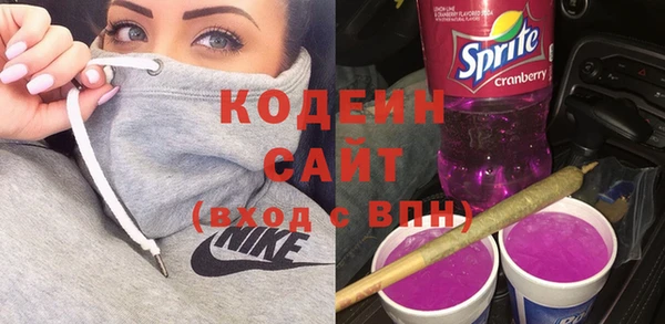 дистиллят марихуана Наволоки