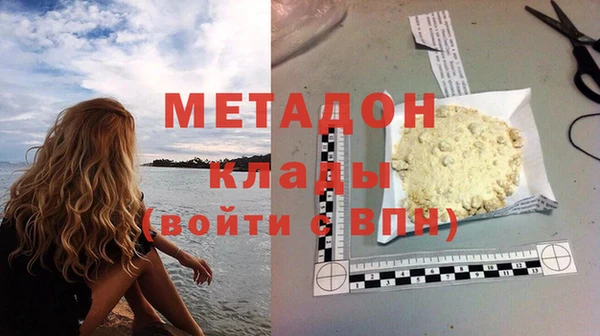 каннабис Надым