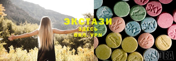 дистиллят марихуана Наволоки
