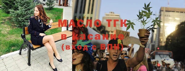 каннабис Надым