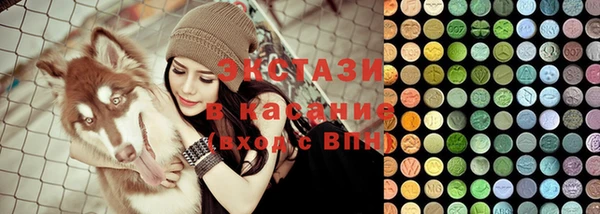 бошки Навашино