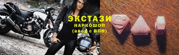 бошки Навашино