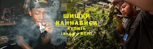 каннабис Надым