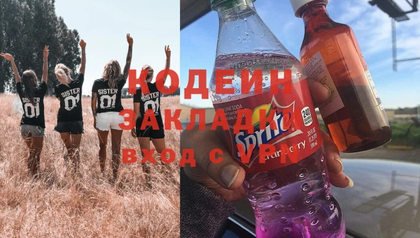 каннабис Надым