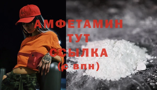 бошки Навашино