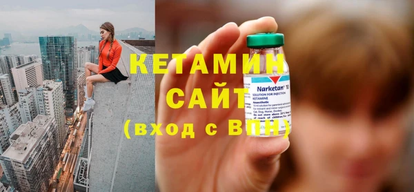 бошки Навашино