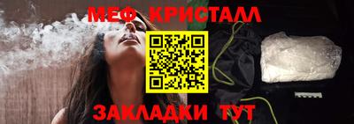 MDMA Кандалакша