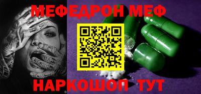 экстази Апрелевка