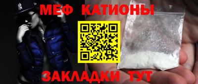 jwh Апшеронск