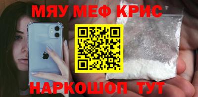 сатива Абакан