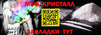 a pvp Заводоуковск