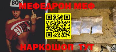 экстази Апрелевка