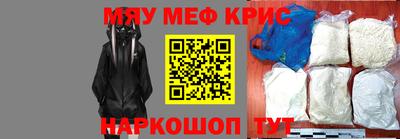 экстази Апрелевка