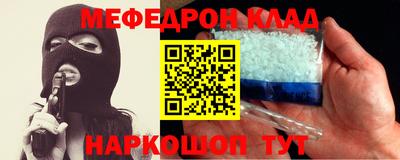 экстази Апрелевка