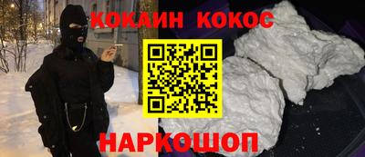 a pvp Заводоуковск