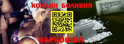 mdma Заволжье