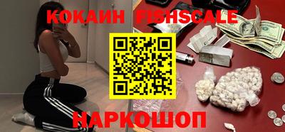 a pvp Заводоуковск