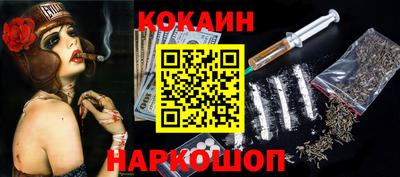 экстази Апрелевка