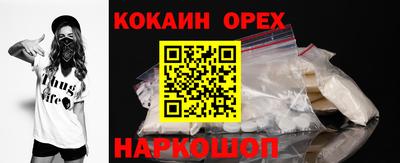 mdma Заволжье