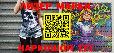 экстази Апрелевка