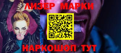 a pvp Заводоуковск