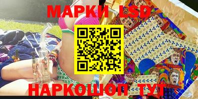 mdma Заволжье