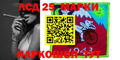 mdma Заволжье