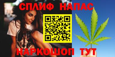 mdma Заволжье