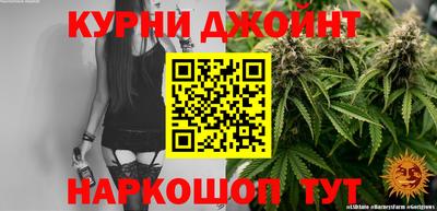 скорость mdpv Канаш