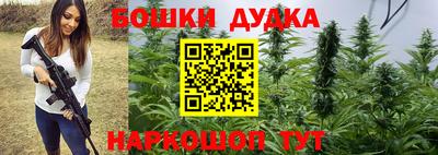 экстази Апрелевка